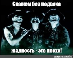 Бонни и Клайд Подмосковья: 10-летняя криминальная история преступной четы
