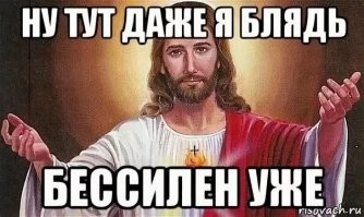 Пользователи Твиттера показали, как они видят Россию