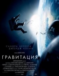 Намешалось