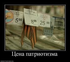 Natura Siberica: как заработать на Rolls-Royce, продавая косметику для бедных