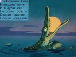 Следующие фильмы видно будут такими.