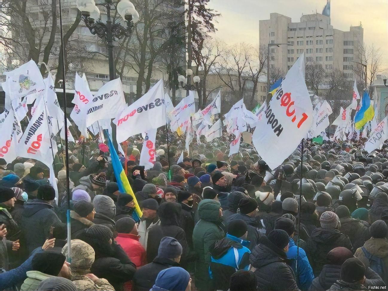 Акция движения. Митинг Украина. Протесты в Киеве. Митинг в Киеве. Украина рада митинг.