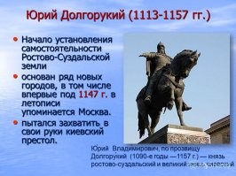 Как выглядел бы ваш город, если бы он был человеком