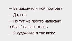 20+ курьезных фото с просторов сети