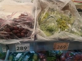 У нас в Пятерочках и Магнитах такие же цены, только зарплаты не как в столице. У тех же продавцов из этих магазинов не превышают 20тыс
И эти росстатовские 4% инфляции-прибавляются каждую неделю