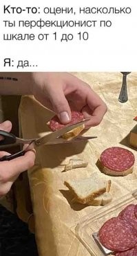 Нафига?)) вот же есть