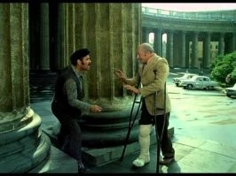 Как в "Итальянцах..."?