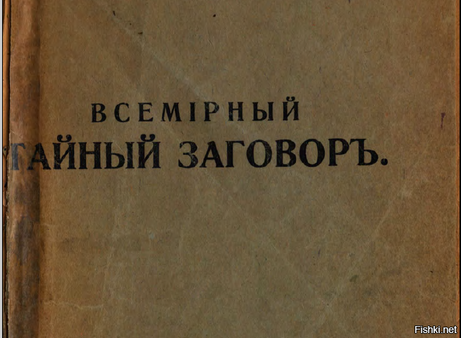 Книги 1922 года