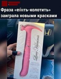 Так точнее будет...))