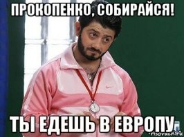 "ГазМяс!": как сложилась судьба Гатальского из сериала "Наша Раша"