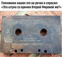 А племянник то туповат, там год написан )))