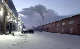 За слово "фотокарточки" плюс

Канск