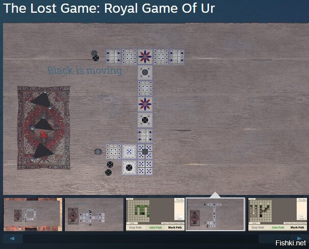 "Но, к сожалению, правила древней игры пока еще остаются загадкой." 
Стим разгадал и недорого продает несколько версий.  
Название "Royal Game Of Ur".