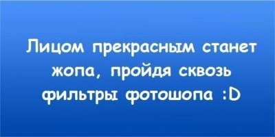 Человек из будущего: как вживить себя в чужие воспоминания