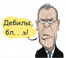 Старшеклассница в гимназии решила снять пранк, но учитель шутки не оценила