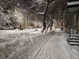 Саратов