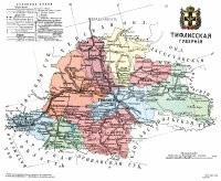 Ага. И мне тогда плюсик поставьте, я вам тоже карты принёс.





Пусть не трындят, что Абхазия и Осетия исконно Грузинские территории. Их только при СССР присоединили коммунисты.
СССР распался  - значит они сами могут решать куда им в Россию или в Грузию или независимость.