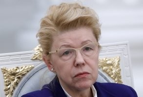 чет подозрительно