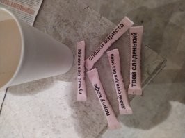 Скрины из соцсетей