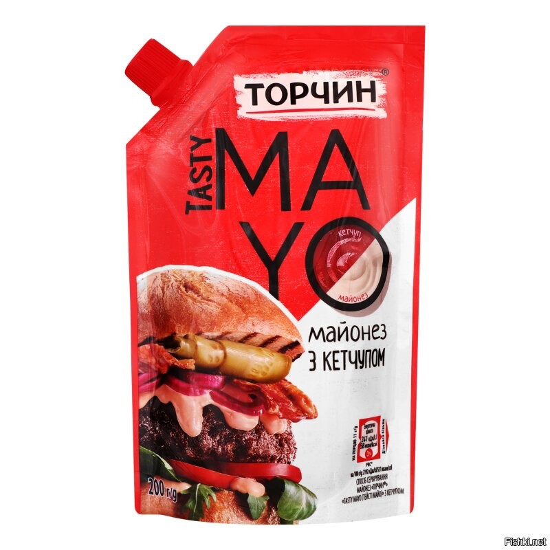 Ну как бы в Киеве майонез с кетчупом (а также с горчицей) тоже можно купить. Неплохая штука, кстати