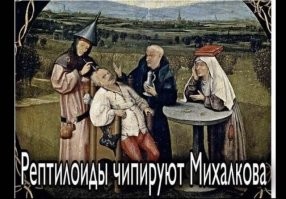 Средневековье и не только