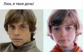 20 пар знаменитостей, похожих друг на друга как две капли воды
