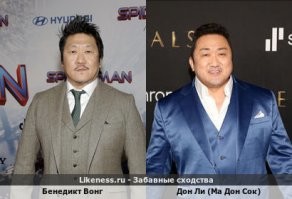Вплоть до титров думал что в Вечных играет Вонг из Стрэйнджа.