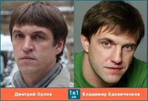 20 пар знаменитостей, похожих друг на друга как две капли воды