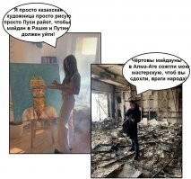 Не рой чужому яму!