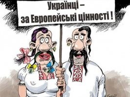 Ваши это вот .Нехер к нормальным людям примазываться