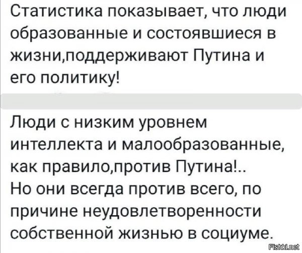 Те, кто наворовался в 90-е, а сейчас не могут так, тоже недовольны, хотя и не бедствуют. Знаю таких.