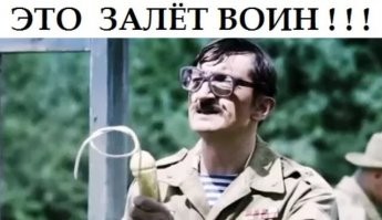 Неловко получилось: водитель врезался в автомобиль ДПС