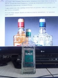 Как научиться правильно пить текилу с солью и лаймом?