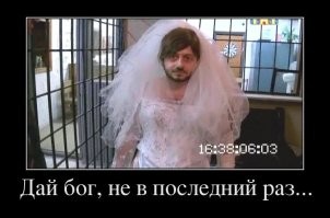 В Осетии задержали мошенников, которые изображали из себя «ночных бабочек»
