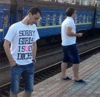 Тож мама выбирала??))))
