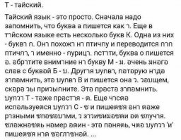 Подборка автомобильных приколов на пятницу