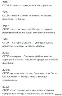 Да-да. Мы в курсе

Брысь отсюда!