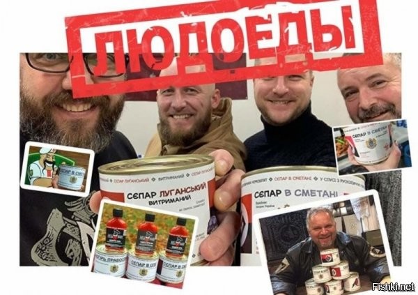 Теперь заживут!