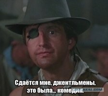 Скрины из соцсетей