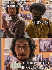 Издатель PUBG Mobile в Китае рад женской груди, но не рад черным