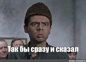 Мэр Липецка обложила матом коммунальщиков за плохую уборку улиц