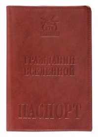 Смешные и познавательные картинки