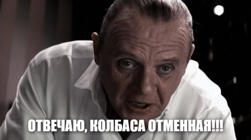 В Киеве кусают локти: первые партии продуктов из ДНР заходят на российский рынок