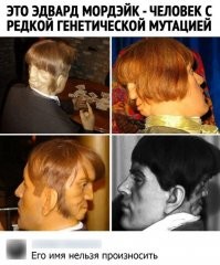 10 знаменитых фантастических персонажей, чей внешний вид был изменён в продолжениях