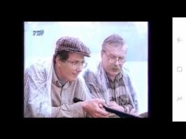 может кто-то вспомнит