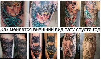 Мелкие детали, полностью заливка и тенями ну и тд