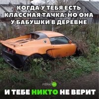 Что такое топлес?