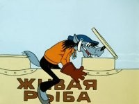 А не, уже
