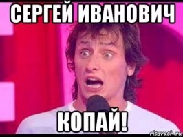 Для кого то еще осень не кончилась, для кого то уже весна началась