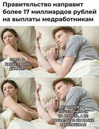 то что их направят, совершенно не значит, что они дойдут до цели